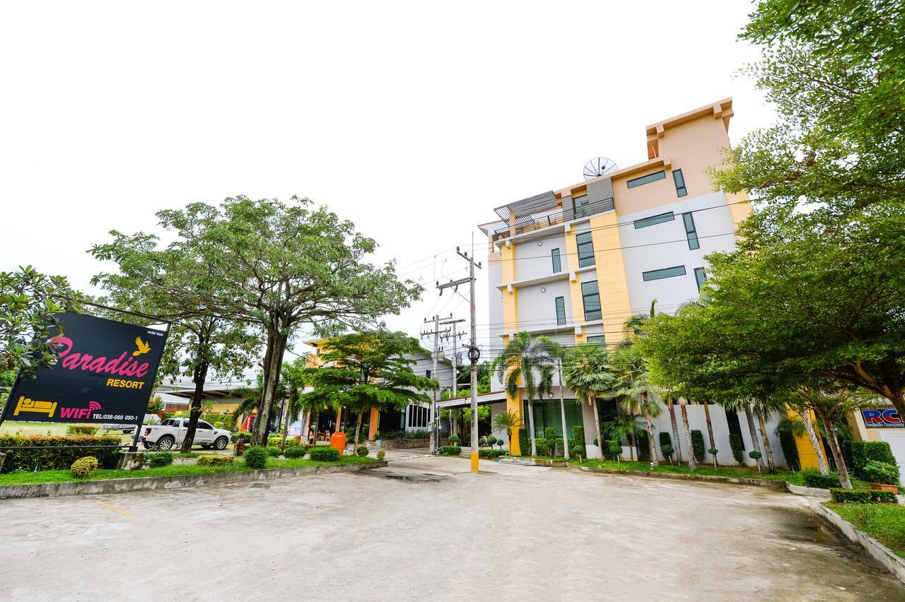 Paradise 2* Ban Nong Pla Lai